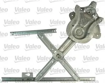 Подъемное устройство для окон VALEO купить