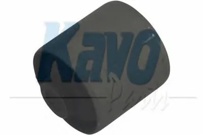 Подвеска, рычаг независимой подвески колеса KAVO PARTS купить