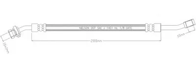 Тормозной шланг REMKAFLEX купить