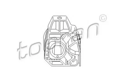 Подвеска, радиатор TOPRAN купить
