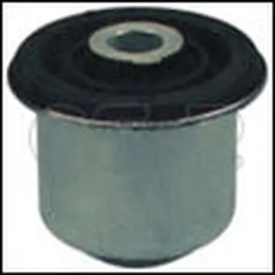 Подвеска, рычаг независимой подвески колеса GSP купить