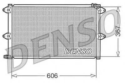 Конденсатор, кондиционер NPS купить