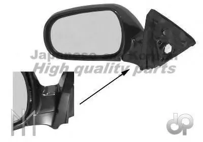 Наружное зеркало ASHUKI купить