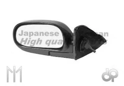 Наружное зеркало, кабина водителя ASHUKI купить