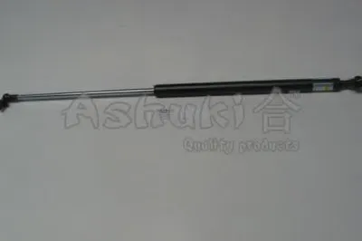 Газовая пружина, крышка багажник ASHUKI купить