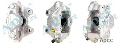 Тормозной суппорт APEC braking купить