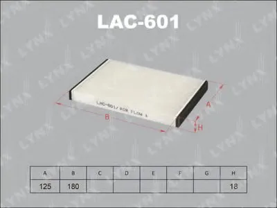 Фильтр, воздух во внутренном пространстве LYNXauto купить