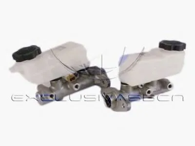 целиндер ручного тормоза MDR купить