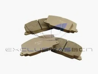 Комплект тормозных колодок, дисковый тормоз MDR купить