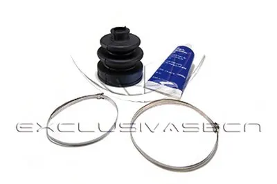 Комплект пылника, приводной вал MDR купить