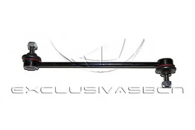 Стабилизатор, ходовая часть MDR купить