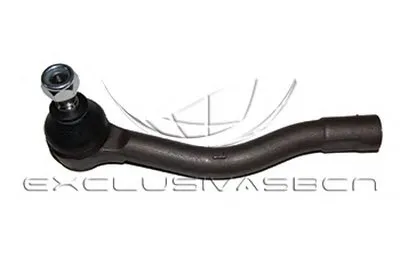 Наконечник поперечной рулевой тяги MDR купить