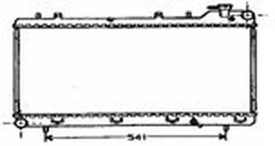 Радиатор, охлаждение двигателя MDR купить