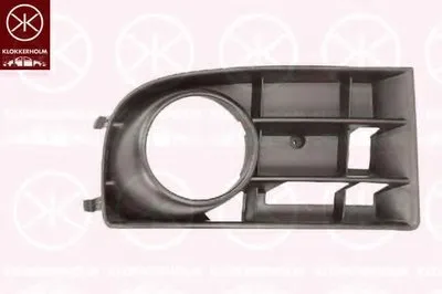 Решетка вентилятора, буфер KLOKKERHOLM купить