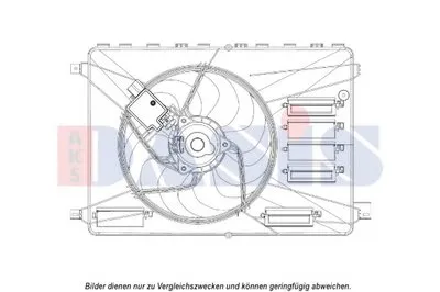 Вентилятор, охлаждение двигателя AKS DASIS купить
