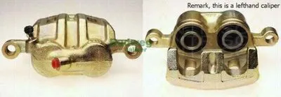 Тормозной суппорт TRISCAN купить