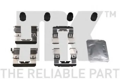 Комплектующие, колодки дискового тормоза NK купить