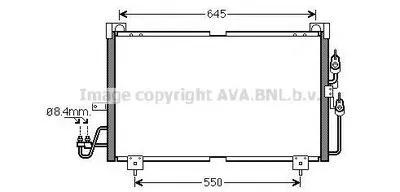 Конденсатор, кондиционер AVA QUALITY COOLING купить
