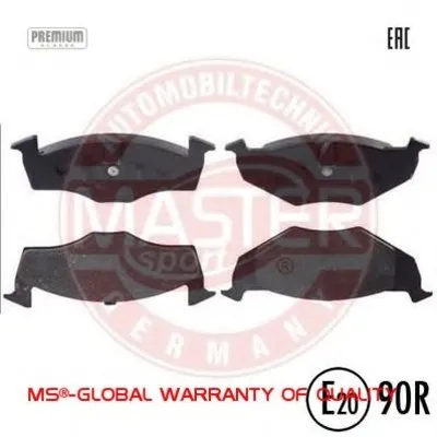 Комплект тормозных колодок, дисковый тормоз Anti-Noise MASTER-SPORT купить