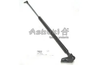 Газовая пружина, крышка багажник ASHUKI купить