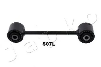 Рычаг независимой подвески колеса, подвеска колеса JAPKO купить