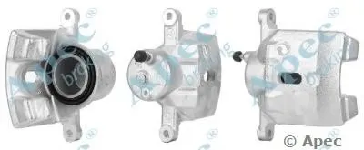 Тормозной суппорт APEC braking купить