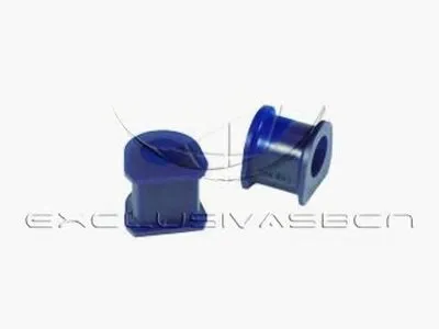 Втулка, рычаг колесной подвески MDR купить