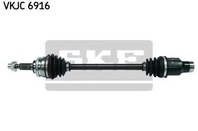 Приводной вал SKF купить