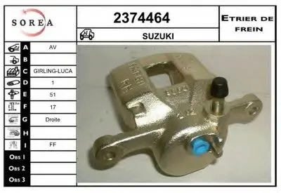 Тормозной суппорт EAI купить