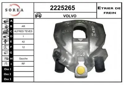 Тормозной суппорт EAI купить