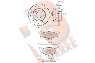 Комплект тормозов, дисковый тормозной механизм R BRAKE купить