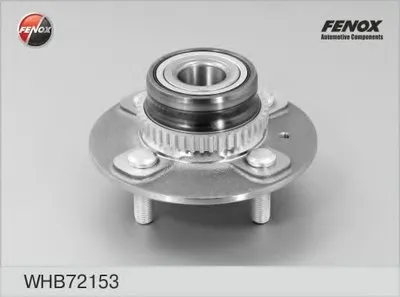 ? колесн. ступицы = FENOX купить