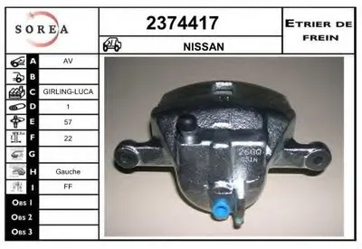 Тормозной суппорт EAI купить