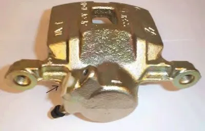 Тормозной суппорт HELLA купить