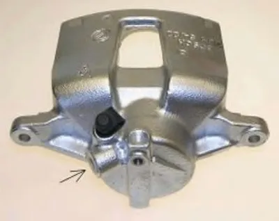 Тормозной суппорт HELLA купить