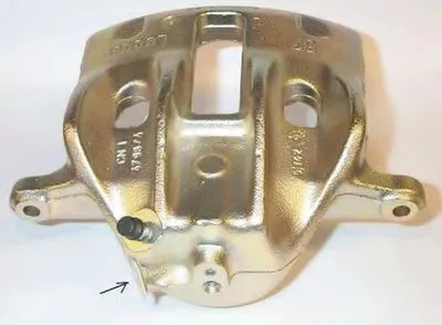 Тормозной суппорт HELLA купить