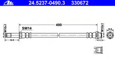 Тормозной шланг ATE купить