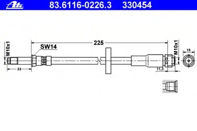 Тормозной шланг ATE купить