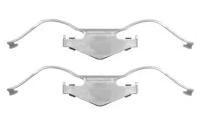 комплект принадлежностей, тормозной суппорт HELLA PAGID купить