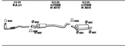 Система выпуска ОГ WALKER купить
