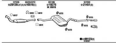 Система выпуска ОГ WALKER купить