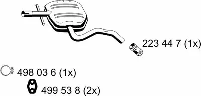 Средний глушитель выхлопных газов ERNST купить