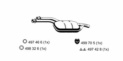 Средний глушитель выхлопных газов ERNST купить