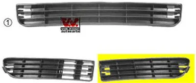 Решетка вентилятора, буфер VAN WEZEL купить