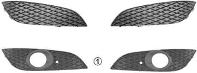 Решетка вентилятора, буфер VAN WEZEL купить