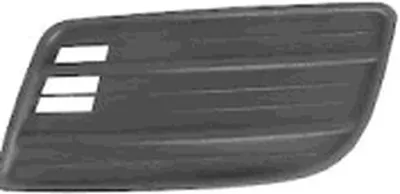 Решетка вентилятора, буфер VAN WEZEL купить