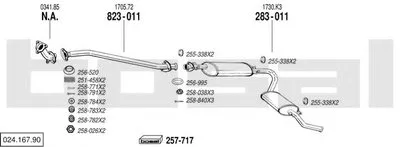 Система выпуска ОГ BOSAL купить