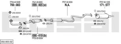 Система выпуска ОГ BOSAL купить