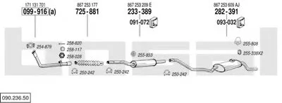 Система выпуска ОГ BOSAL купить
