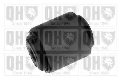 Подвеска, рычаг независимой подвески колеса QUINTON HAZELL купить